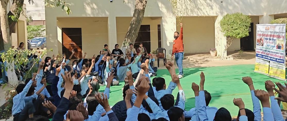 2 एमएल में नशा मुक्ति जागरूकता कार्यशला का आयोजन