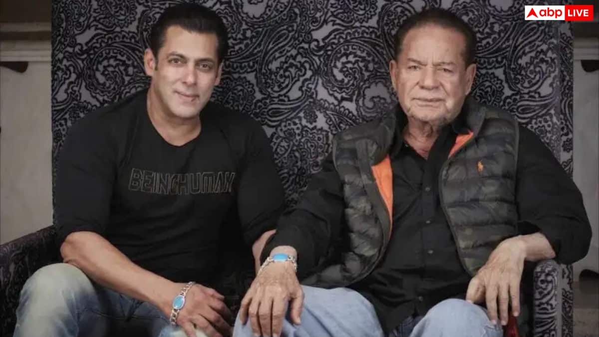 जब सलीम खान नहीं भर पाए थे सलमान खान की स्कूल फीस, प्रिंसिपल ने कर दिया था क्लास से बाहर