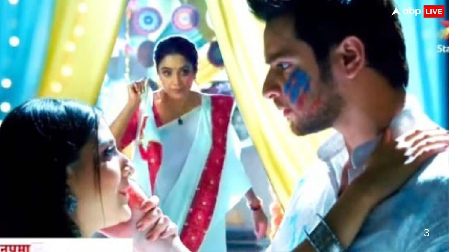 Anupama Spoiler: राही बनेगी दूसरी अनुपमा, आंखों के सामने प्रेम को इस हालत में देखेगी प्रेरणा के संग