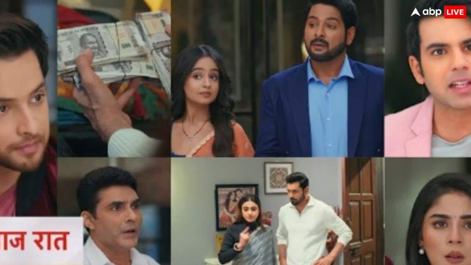Anupama Spoiler: राही और प्रार्थना का उजड़ेगा सुहाग? अनुपमा की जिंदगी में आएगा बड़ा तूफान!