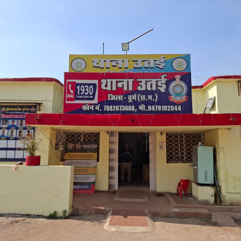 पत्नी की हत्या मामले में पति को उम्रकैद की सजा:दुर्ग में बंद कमरे में मिला था शव, कुल्हाड़ी से वार कर मार डाला था