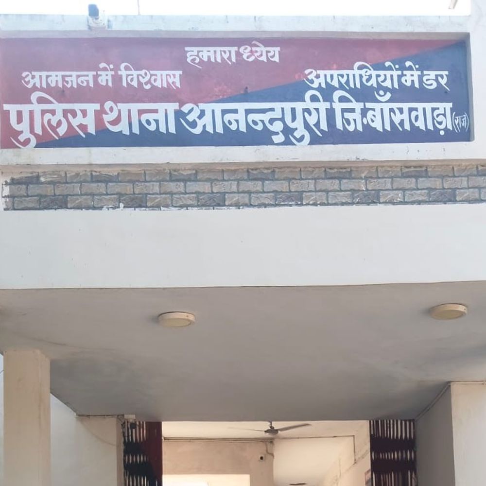 बांसवाड़ा में राहगीरों से मारपीट करने वाले 3 बदमाश गिरफ्तार:बाइक स्टंट और हुड़दंग से फैला रखा था आतंक, फेरीवाले को पीटा था