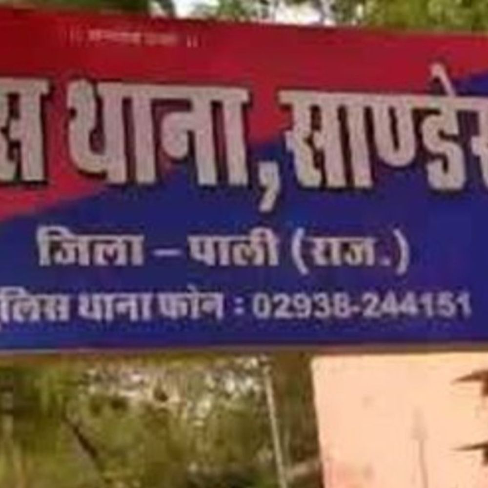 40 लाख के गहने चुराने का आरोपी हरियाणा से गिरफ्तार:पति–पत्नी चाय पीने होटल पर रुके थे, बदमाश ने स्कॉर्पियो का कांच तोड़ चुराया था गहनों से भरा बैग