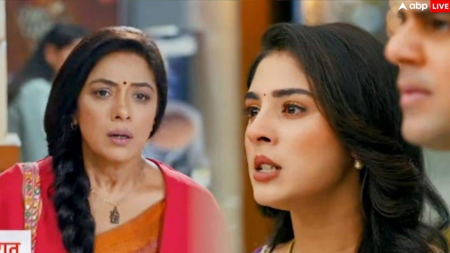 Anupama Written Update: बेटी को बचाने के लिए अनुपमा लगाएगी जान की बाजी, दिवाकर की सच्चाई जान उड़ेंगे सबके होश