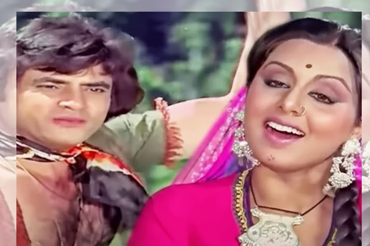 किशोर कुमार-अनुराधा पौडवाल की सुरमई आवाज, जितेंद्र-नीतू कपूर ने पहाड़ों पर किया रोमांस, 47 सालों से अमर है गाना