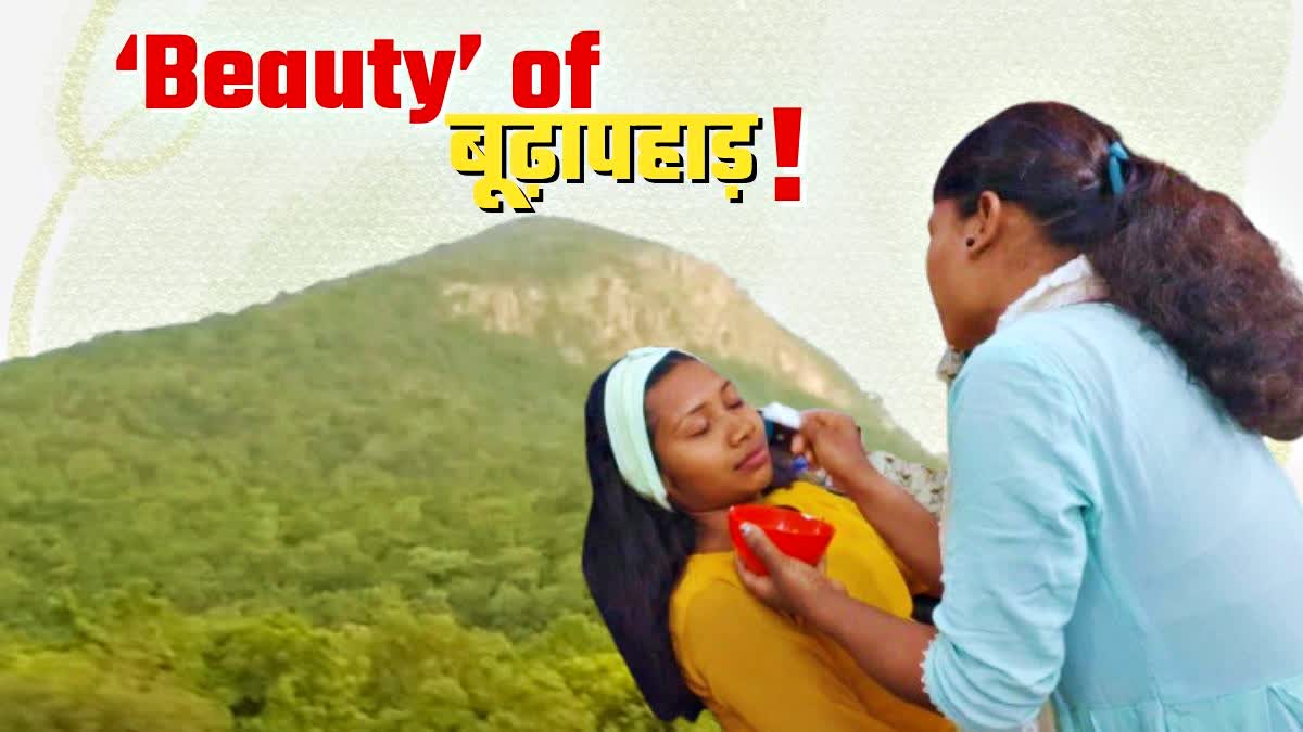 जहां कभी दिया जाता था मौत बरसाने का प्रशिक्षण, अब यहां की आदिवासी लड़कियां ट्रेनिंग लेकर बन रहीं ब्यूटीशियन!