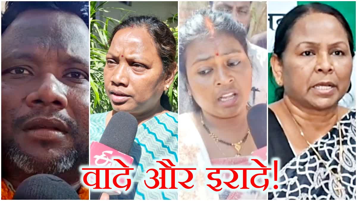 मेयर बनने के लिए वोटर्स से वादे कर रहे राजनीतिक पार्टी समर्थित प्रत्याशी! जानिए इनके मेनिफेस्टो की मुख्य बातें