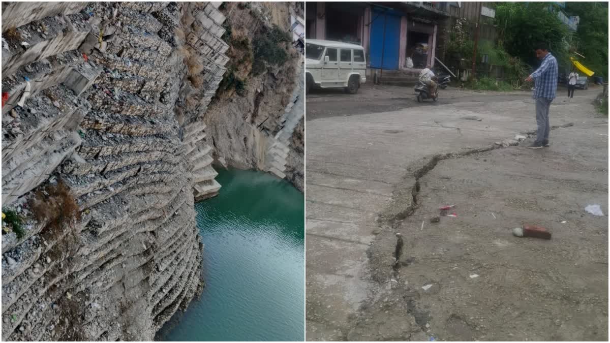 टिहरी झील से लगातार हो रहा कटाव, तीन मीटर झुकी सुरक्षा दीवार, खतरे में गंगोत्री हाईवे