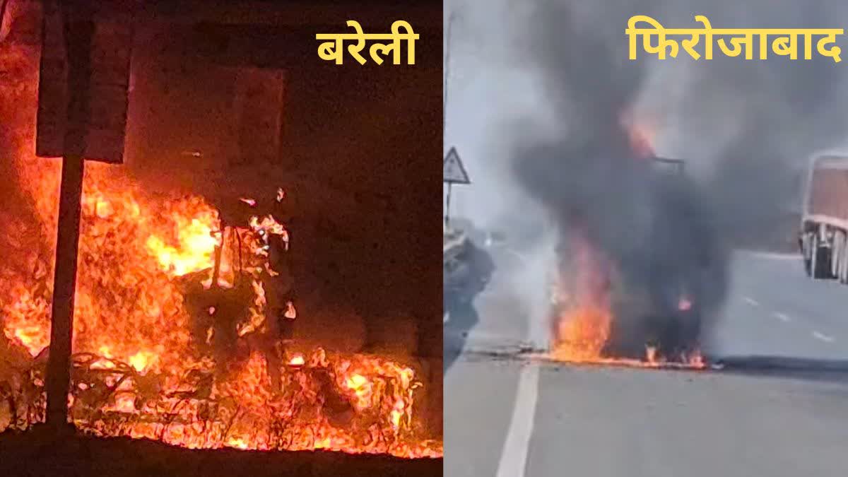 यूपी में सड़क पर दौड़े बर्निग व्हीकल: बरेली में धू-धू कर जला कंटेनर, फिरोजाबाद में टेंपो को लपटों ने घेरा