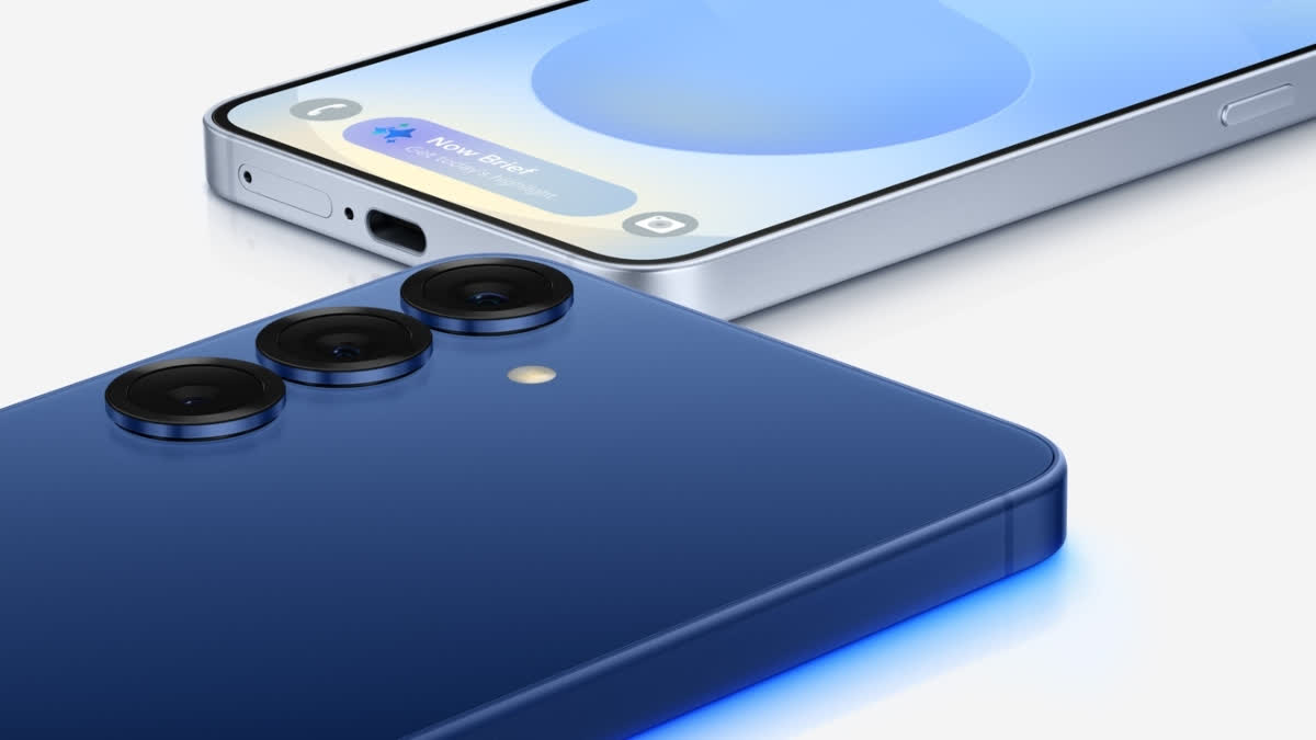 Samsung Galaxy S26 Ultra में Privacy Display फीचर, अब चाइनीज़ कंपनियां भी कर रही टेस्ट