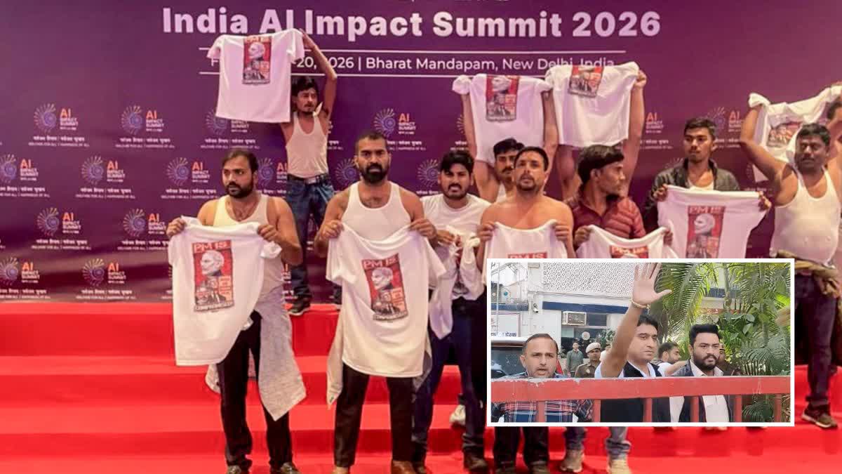 AI समिट हंगामा केस में बड़ा एक्शन: IYC अध्यक्ष उदय भानु चिब गिरफ्तार, अब तक कुल 8 गिरफ्तार