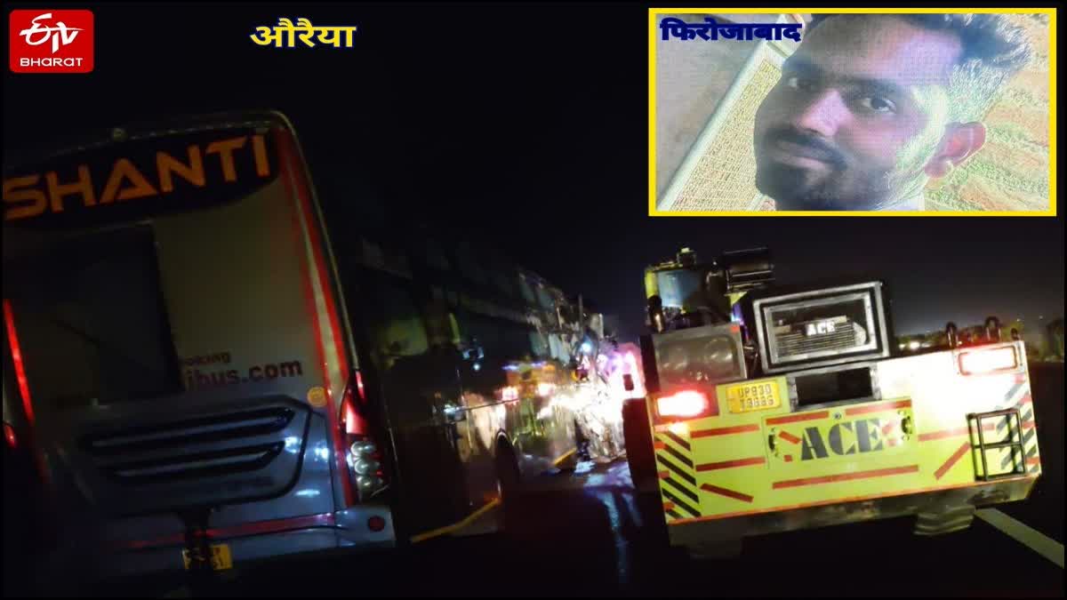 यूपी में सड़क हादसे; औरैया में बाइकसवार युवक की मौत, फिरोजाबाद में 4 लोग घायल
