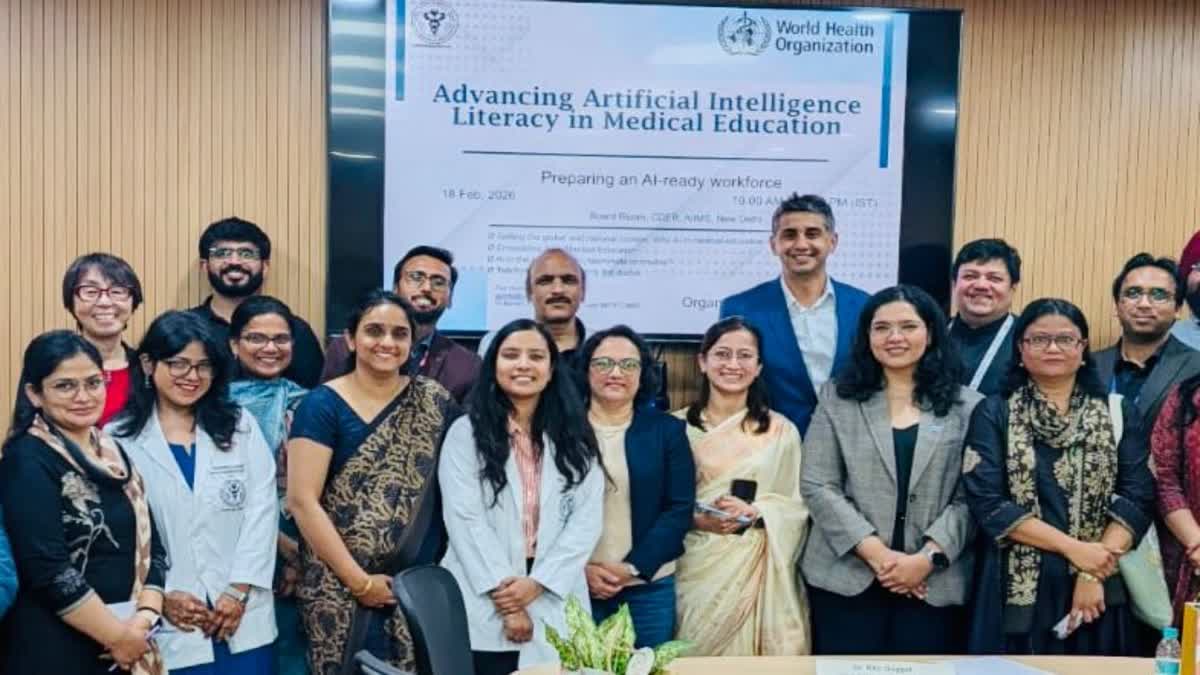 AI के सहारे नई मेडिकल क्रांति! AIIMS और WHO की साझेदारी से तेज होगा डायग्नोसिस, जानिए कैसे