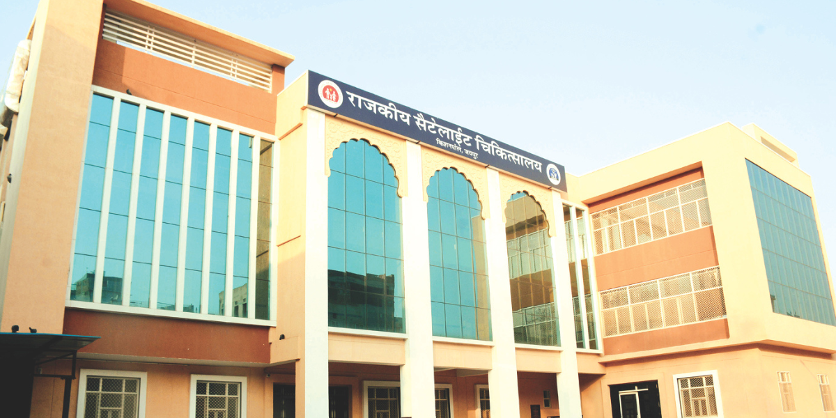 लचर सिस्टम के फेर में अटका 20 करोड़ की लागत से बना सैटेलाइट अस्पताल : करीब नौ महीने पहले बनकर तैयार हो चुका हॉस्पिटल, अब विभागीय लेटलतीफी का हो रहा शिकार