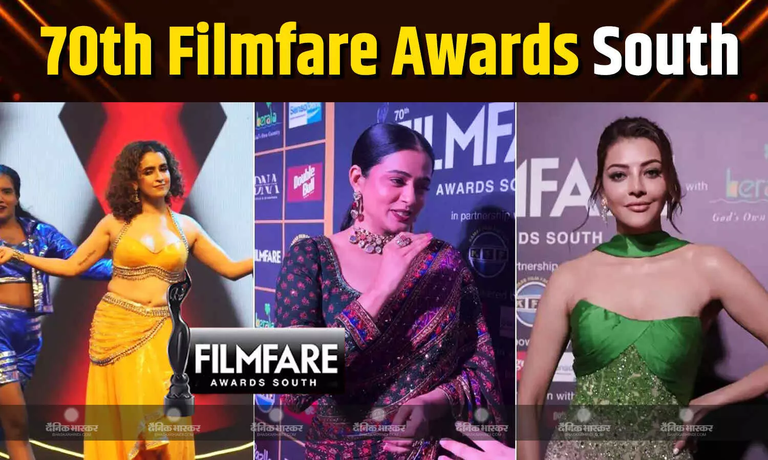 70वें फिल्मफेयर अवॉर्ड्स साउथ में लगा सितारों का मेला, सान्या का धमाकेदार डांस, अल्लू और तेजा सज्जा ने लगाए चार चांद