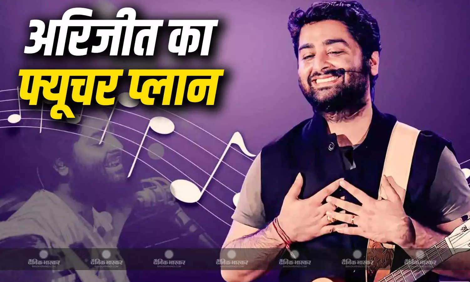 अभी प्लेबैक सिंगिंग से संन्यास नहीं ले रहे अरिजीत सिंह? सिंगर ने खुद बताई वजह, शेयर किया ये पोस्ट