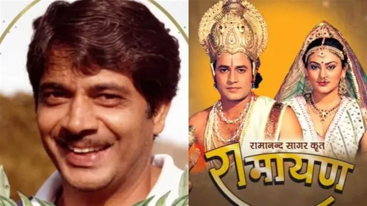 रामानंद सागर के बेटे आनंद सागर का निधन, 84 की उम्र में ली अंतिम सांस