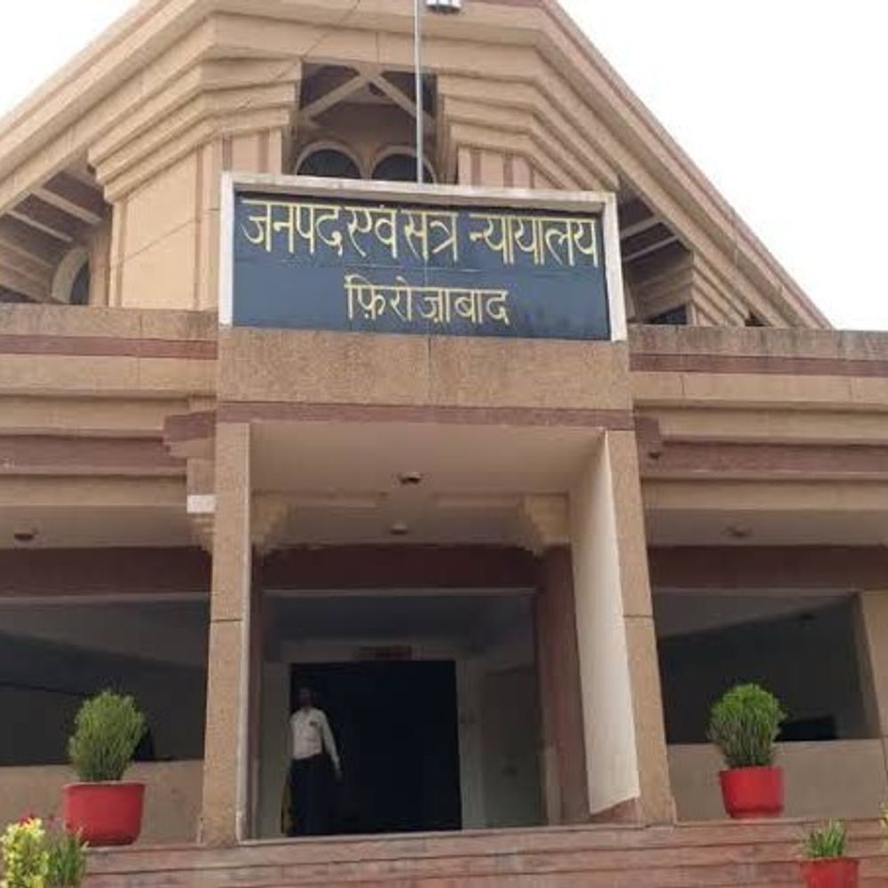 फिरोजाबाद में दुष्कर्म दोषी को 10 साल की सजा:कोर्ट ने 31 हजार रुपए का लगाया जुर्माना, 3 साल बाद आया फैसला