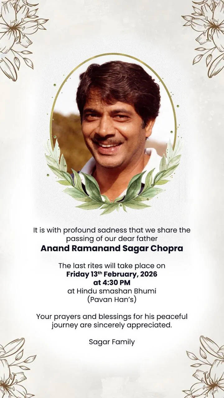 रामानंद सागर के बेटे आनंद सागर का हुआ निधन, शोक में डूबी टीवी इंडस्ट्री