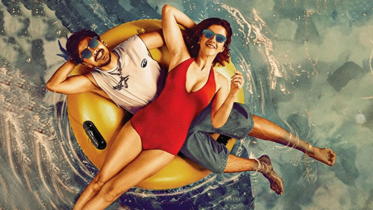 Tu Yaa Main Box Office Collection Day 2: दूसरे दिन करोड़ों में पहुंचा आदर्श-शनाया की फिल्म का कलेक्शन, देखें आंकड़े