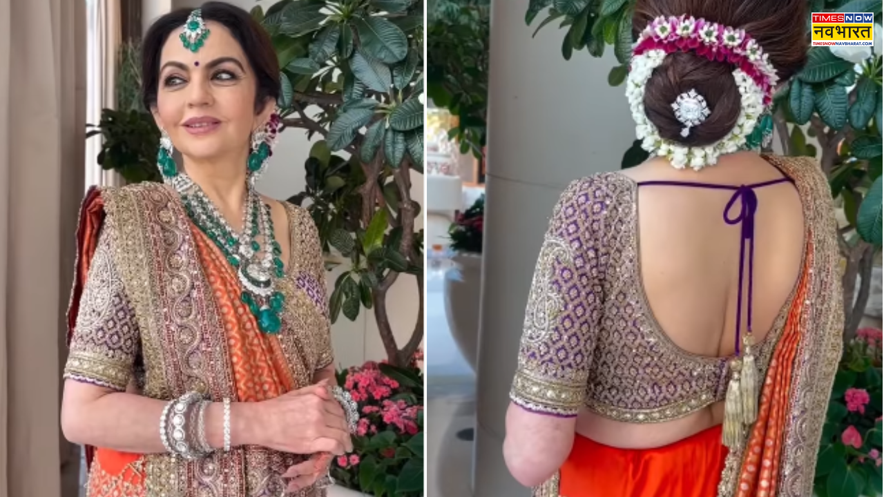 ननद के बेटे की शादी में रानी बनकर पहुंची नीता अंबानी, हार-साड़ी गजरे में देख फिदा हर कोई