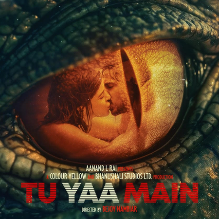 Tu Yaa Main Box Office Collection Day 3: आदर्श-शनाया की फिल्म ने दर्ज कराई भारी गिरावट, इतना हुआ कलेक्शन