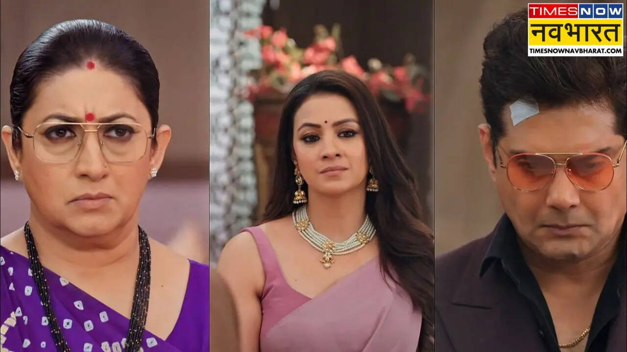 Kyunki Saas Bhi Kabhi Bahu Thi 2: बापजी ने तोड़ा देव-सलोनी का रिश्ता, नोयना पर घूमी शक की सूई