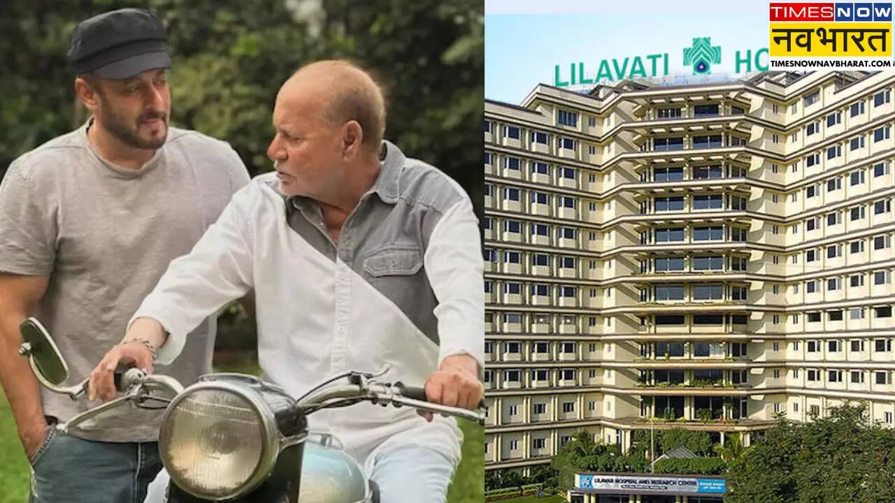 Salim Khan Hospitalised: सलमान खान के पिता सलीम खान की तबियत बिगड़ी