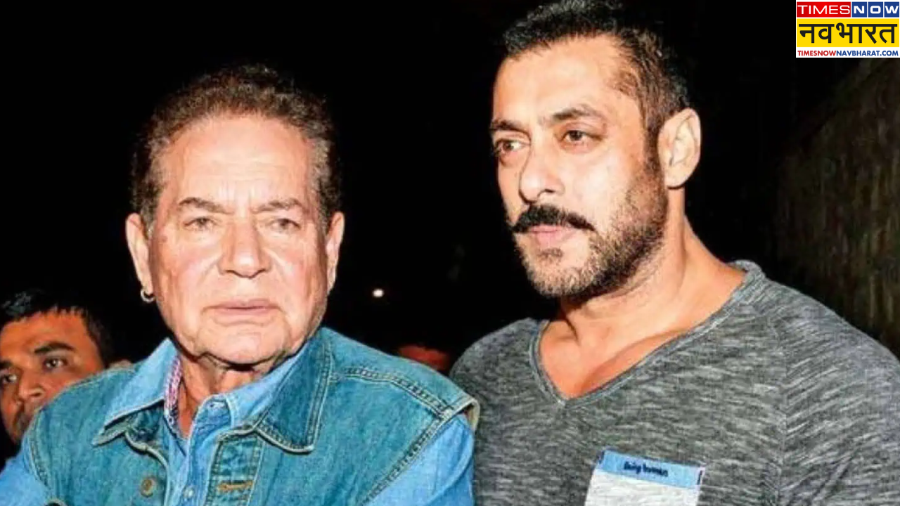 Salim Khan Health Update: वेंटिलेटर पर है सलीम खान, लीलावती अस्पताल का आया बयान