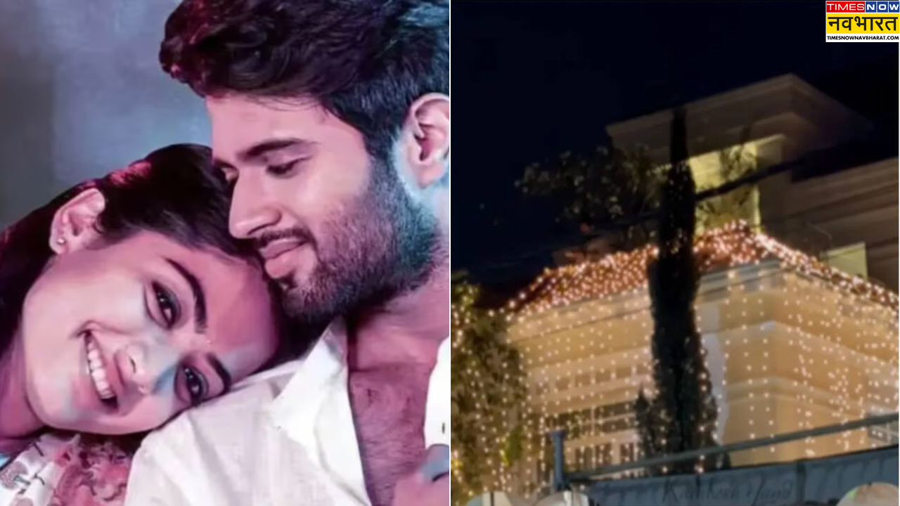 रश्मिका मंदाना संग शादी की खबरों को बीच सजा विजय देवरकोंडा का घर, लोगों ने कहा- 'अब तो पक्का माने'