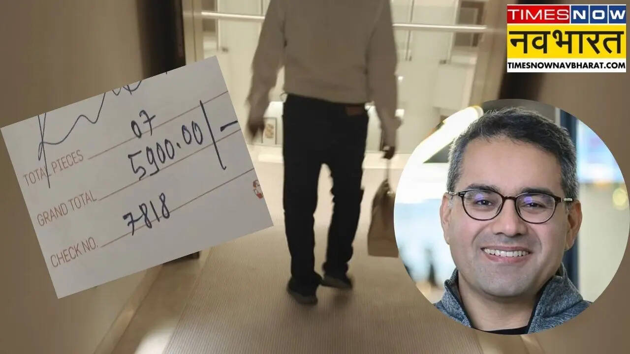 लो जी, कर लो बात! जितने के कपड़े नहीं, उससे ज्यादा ही ले लिया धुलाई चार्ज, स्नैपडील के कुणाल बहल होटल के बिल से हैरान