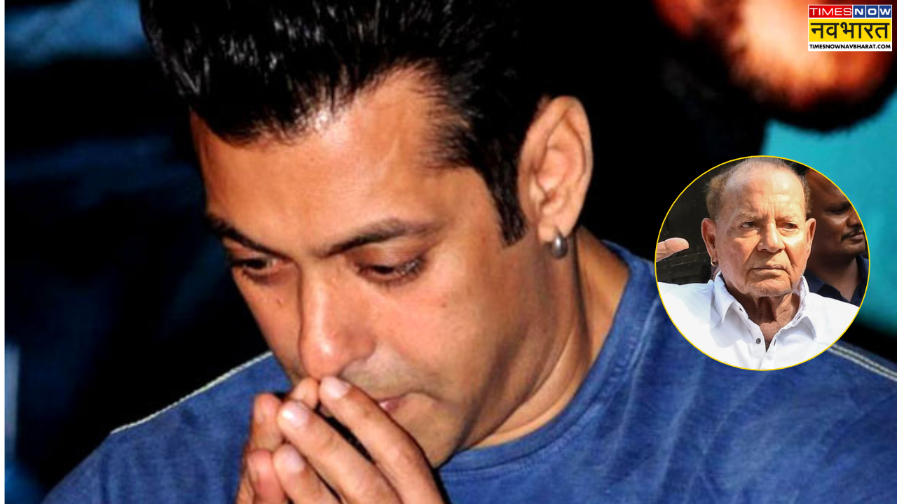 'चुपचाप रहने लगे...' पिता के अस्पताल में भर्ती होने के बाद कैसी है सलमान खान की हालत? दोस्त ने बताया
