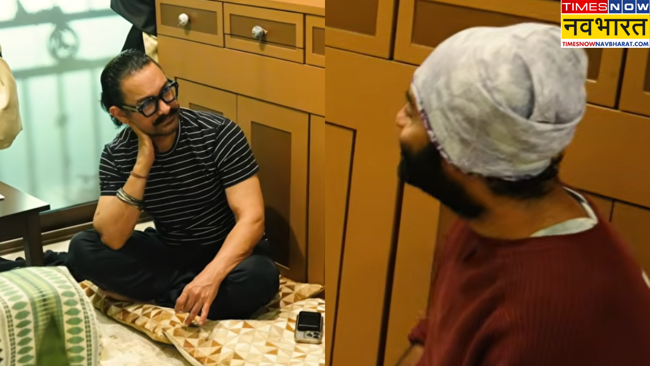 'ऐसे मत कर यार...' अरिजीत सिंह और आमिर खान का वीडियो हुआ वायरल