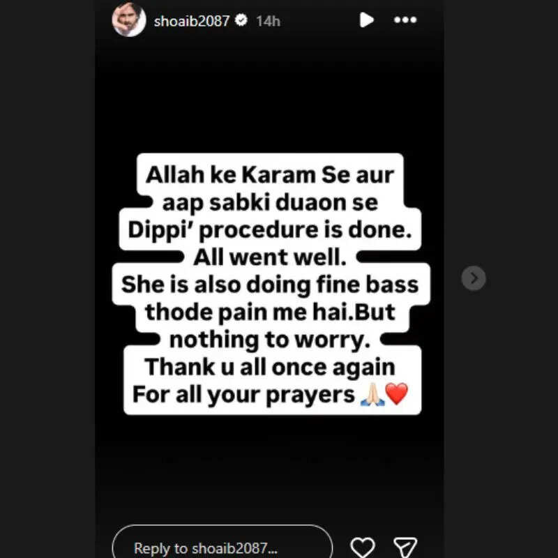 कैंसर ट्रीटमेंट के बीच Dipika Kakar की हुई एक और सर्जरी, बीवी का हाल बयां कर बोले शोएब- दर्द ज्यादा है...