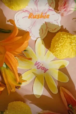 Rashmika Mandanna and Vijay Deverakonda Wedding: विजय-रश्मिका की हल्दी सेरेमनी की पहली फोटो ने इंटरनेट पर बढ़ाई हलचल, देखें तस्वीरें