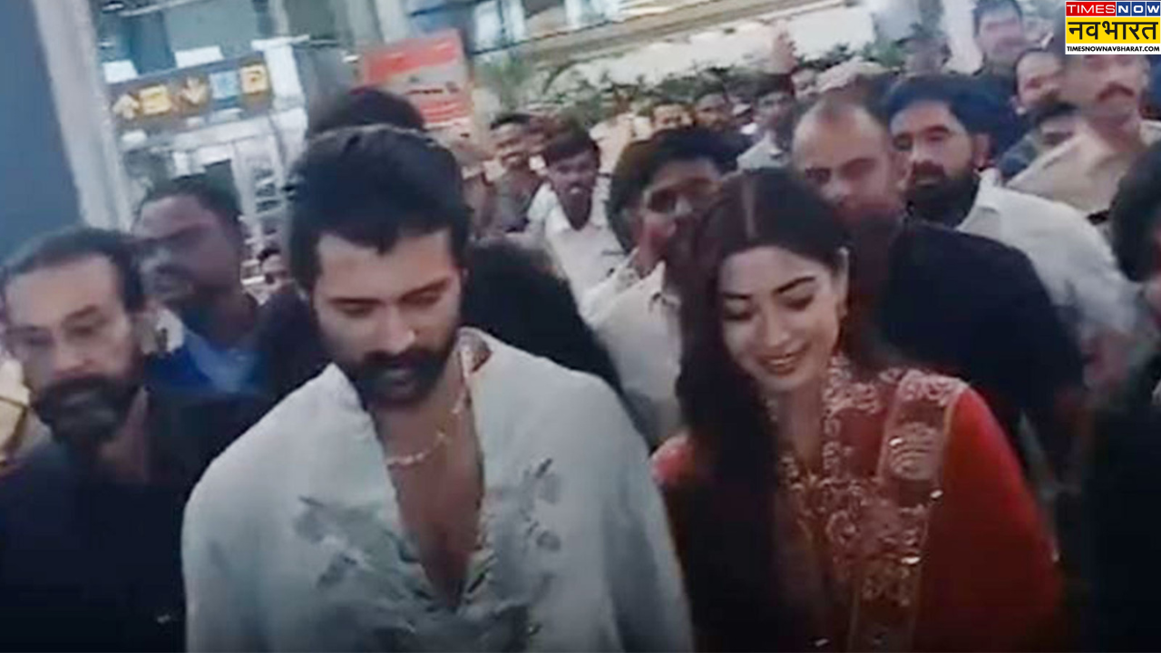 हाथों में हाथ डाल पति विजय संग ससुराल पहुंचीं रश्मिका, कपल ने शुरू की रिसेप्शन की तैयारियां