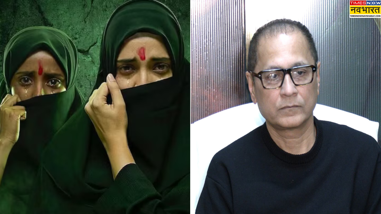 The Kerala Story 2: 'हमारी फिल्म केरल के खिलाफ नहीं है' रिलीज से स्टे हटने पर विपुल अमृतलाल शाह, लोगों से की ये अपील