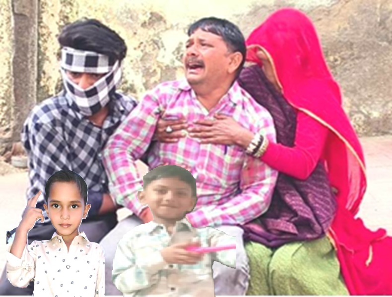 खुशियां मातम में बदलीं : टोंक में शादी समारोह के दौरान बेकाबू डीजे वाली पिकअप ने दो मासूमों को कुचला, तीन घायल