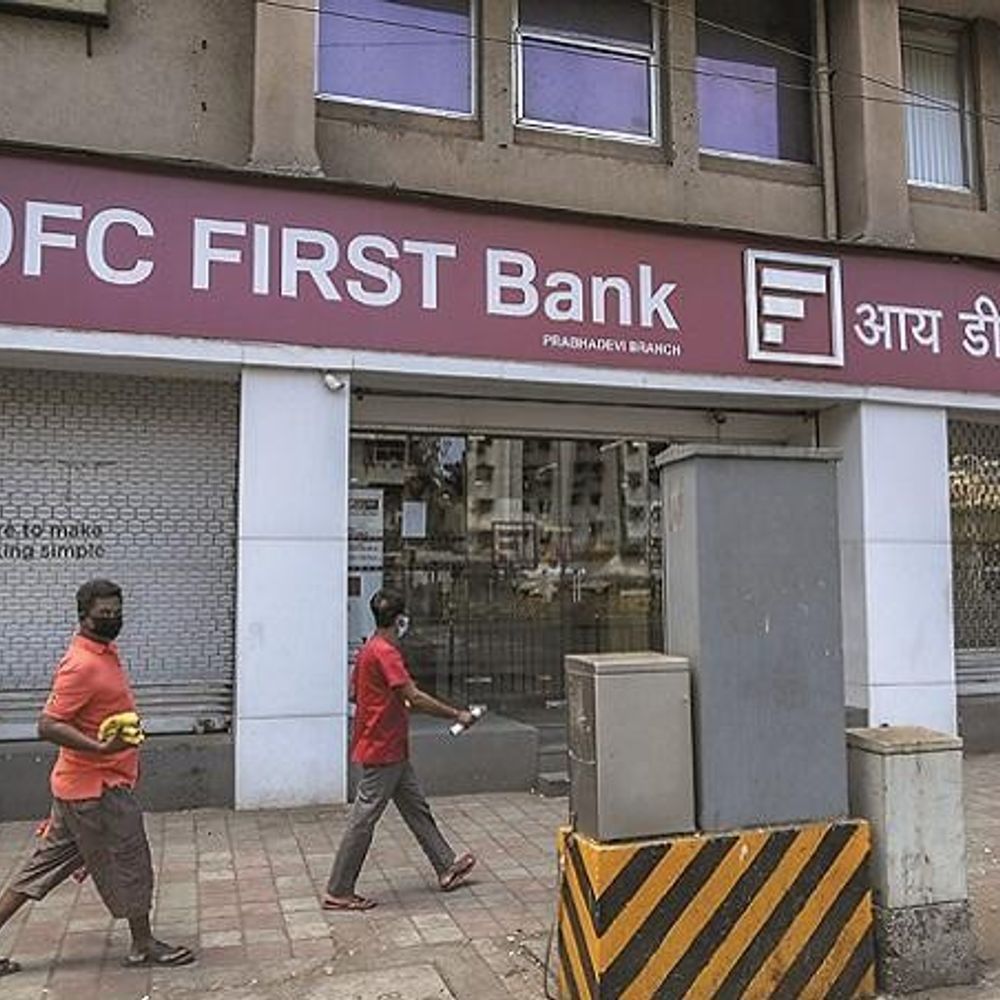 IDFC फर्स्ट बैंक में ₹590 करोड़ का फ्रॉड:कुछ कर्मचारियों ने हरियाणा सरकार के खातों में गड़बड़ी की, 4 लोग सस्पेंड