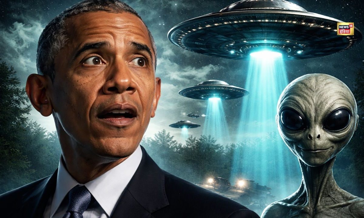 ब्रहांड में हम अकेले नहीं! बराक ओबामा बोले- एलियंस भी होते हैं, इस खुलासे ने सबको चौंका दिया
