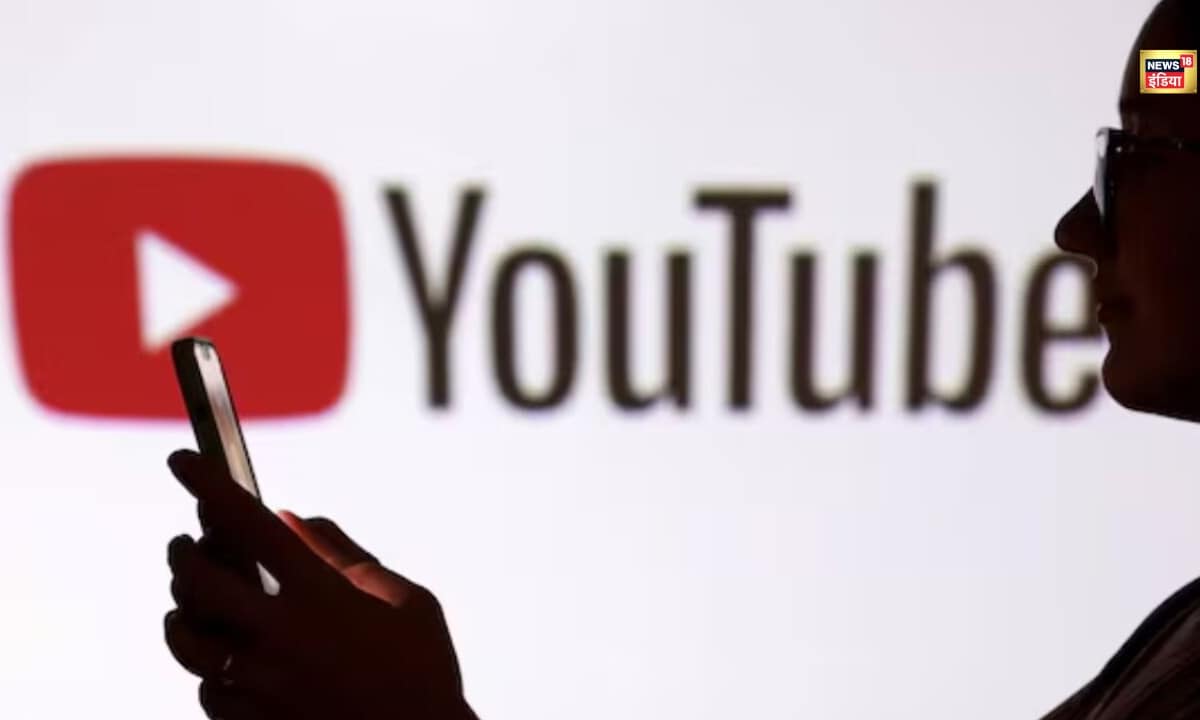 यूट्यूब डाउन हो गया! वजह आई सामने, क्यों और कहां-कहां नहीं चला?