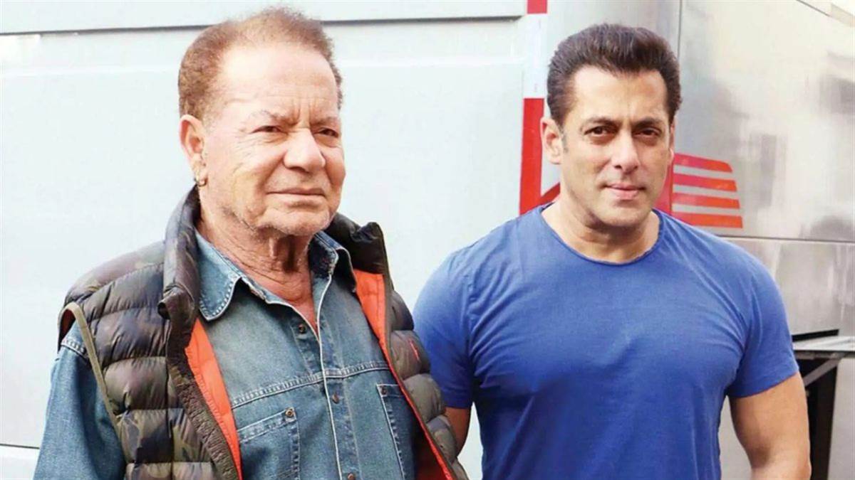 Salim Khan Hospitalized: सलीम खान की बिगड़ी तबीयत, पिता से मिलने पहुंचे सलमान खान