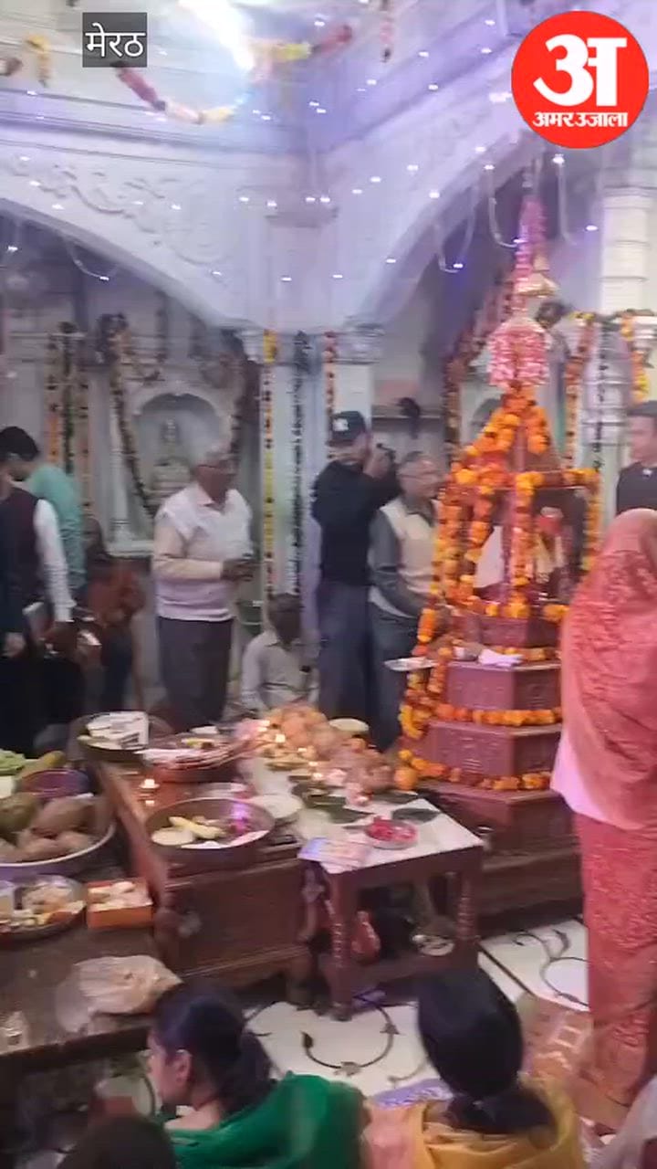 Meerut: नूतन श्री जैन श्वेताम्बर चंद्रप्रभु जिनालय की वर्षगांठ मनाई