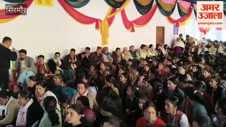 Sirmour: शहीद के परिजनों और पूर्व सैनिकों को किया गया सम्मानित