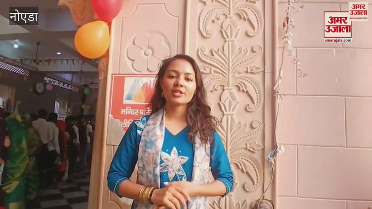 हर-हर महादेव के जयघोष से गूंजा नोएडा: विश्वेश्वर शिव मंदिर में दिखी आस्था की अद्भुत झलक, भक्तों की भारी भीड़