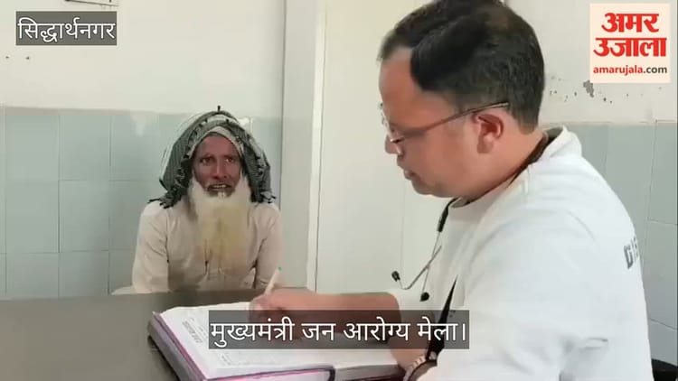 आरोग्य मेला में बुखार और जोड़ो के दर्द के पहुंचे मरीज