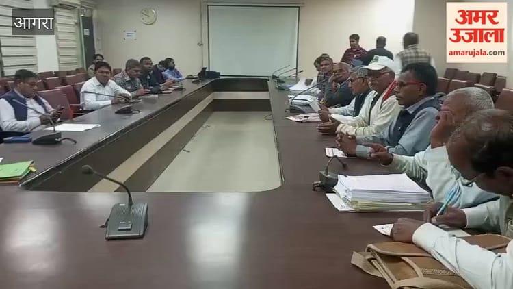 VIDEO: विकास भवन में किसान दिवस पर हंगामा, अधिकारियों की जगह प्रतिनिधि भेजने पर भड़के किसान