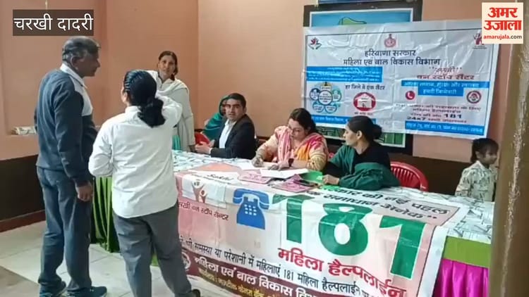 चरखी-दादरी में डीएलएसए के मेगा शिविर में लोगों ने सरकारी योजनाओं का लिया लाभ