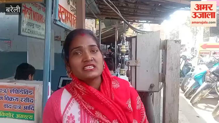 Bareilly: टेंपो सवार महिला के पर्स से जेवर चोरी, कचहरी चौराहे पर हंगामा