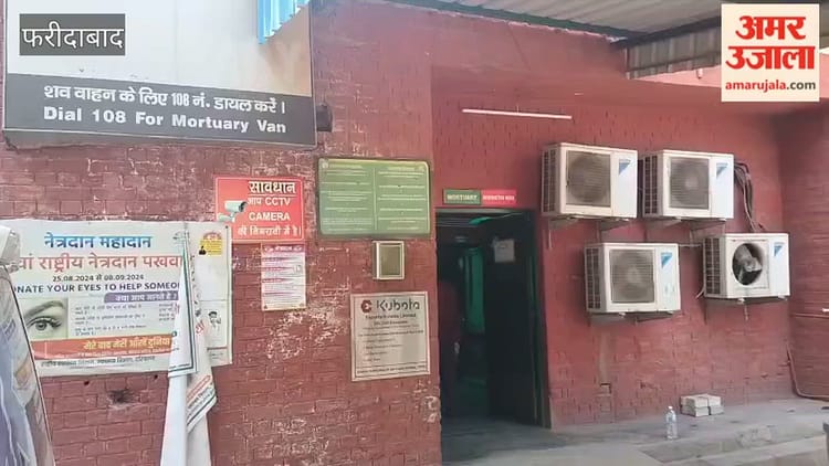 प्रेम विवाह के 15 साल बाद पति ने पत्नी की गोली मारकर हत्या की